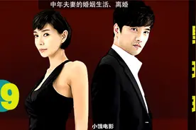 男人无家可归，自己犯下的错误终将承担一切视频封面