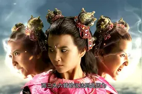 哪吒真身是男是女？李靖为何给他穿红肚兜戴金手镯？女娲揭晓答案视频封面