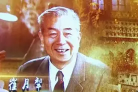 战争时期，中共培养“隐蔽战线”的人员，有何独特的方法？视频封面