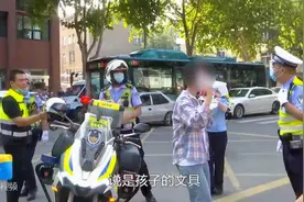 忘带文具、路上堵车？别担心！济南交警叔叔最快速度送你到考场视频封面
