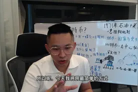 手把手带你进入B圈！B圈新手入门教学从0开始学起。ZeroToHero视频封面