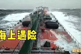 世界上最惊心动魄的5艘巨轮海上遇险，换做是你在船上，该怎么办视频封面