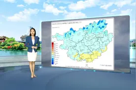 受冷空气影响，今晚到明天，我市将有一次大风降温及降雨天气过程视频封面