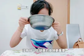 做个全面体检抽7管血，免费营养早餐吃重口味，愿一切顺利视频封面