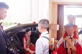 11岁弟弟为背姐姐出嫁提前练习，姐姐：不敢看他，眼泪止不住视频封面