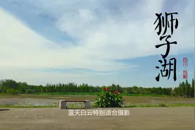 绕城内免费钓鱼钓虾野营烧烤搭帐篷的好地方！成都很多人不知道！视频封面