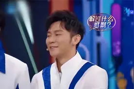 王牌对王牌：王牌家族微信名称，一个比一个奇葩，跑男团直接明了视频封面