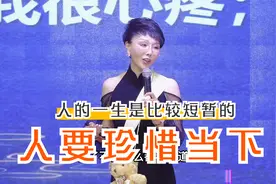 真正的人生寿命是比较短暂的#人生感悟#珍惜当下#活法视频封面