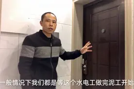 新房装修，入户门需要更换吗，什么时候换最合适？视频封面