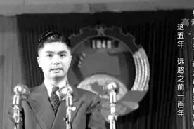 荣氏家族事业风生水起，将二十多年的企业，全部交给国家视频封面