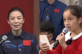 像做梦一样！对话王亚平的新疆小姑娘说：长大后我也要当航天员视频封面