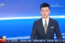 特朗普批准TikTok与甲骨文的交易视频封面