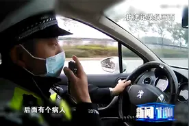 男子突然结石疼痛难忍，民警火速送医视频封面