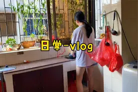 明天就要去深圳啦，今天给婆婆做餐饭吃，回深圳又要天天做饭了视频封面
