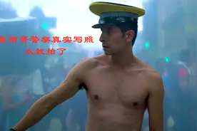 真敢拍！墨西哥警察真实生活，2022最新犯罪电影《一部警察电影》视频封面