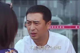 一仆二主大结局：司机杨树与唐红终成眷属，真正跨越贫富的爱情！