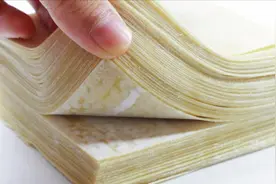 馄饨皮不用出去买，记住这3步，自己做比买的更好吃视频封面