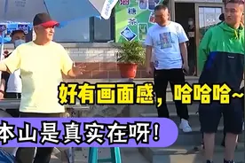 赵本山对徒弟们有多好？担心徒弟拍戏吃不好，现场直接杀6头猪！视频封面