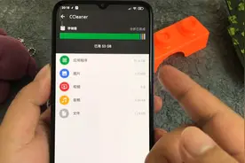 手机用久垃圾清理不干净？教你一键彻底清除，方法简单实用视频封面