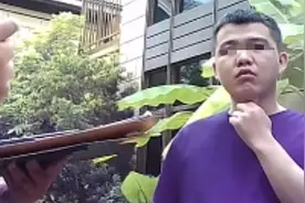 “三亚租车被坑”事件处理结果公布 ：6人被刑事拘留视频封面
