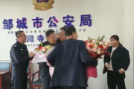 跨越半个世纪的团圆视频封面