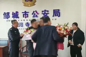 跨越半个世纪的团圆视频封面