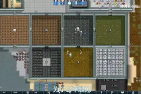 环世界RIMWORLD：环世界原版家具扩展系列MOD讲解01视频封面