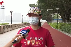 @广东人，5月要警惕隐形小虫，被叮咬后奇痒无比视频封面