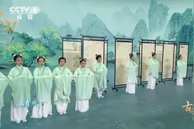 #这首二十四节气歌唱出了四季的美#