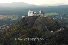 本期讲述菲泽尔城堡 了解欧洲小财主的住宅视频封面