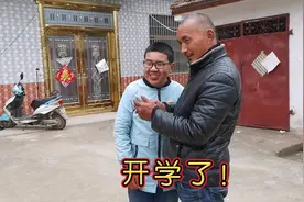 安徽学校开学时间终于通知了，神兽们要开学了，农村老爸：解放了视频封面