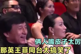 冯绍峰掏心窝对儿子好！如今父子俩血型不同太扎心，冯绍峰谈孩子视频封面