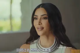 知名名媛卡戴珊的声音变化史，不愧是炒作女王，啥都能造次！视频封面