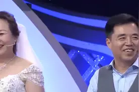 门当户对：成功牵手后，俩人穿着婚纱来举行婚礼，让人羡慕！视频封面