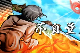 弹丸论破A2：神秘男子居然和超高校级魔法师打了起来？！02视频封面