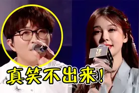 当网红和专业歌手同台，毛不易：我真唱，她凭啥假唱还跑调！视频封面