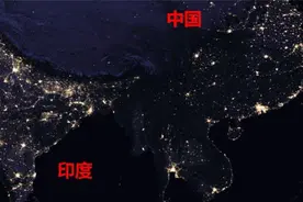 美国公布一张卫星图，印度夜晚要比中国更亮？原因让国人骄傲视频封面