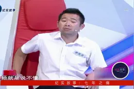 孕妻跪求丈夫别离婚，却换来丈夫一顿揍，丈夫：打一顿她就舒服了视频封面