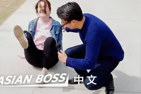 亚洲人可以轻松做出，但外国人却不能的姿势！你听过亚洲蹲吗？视频封面