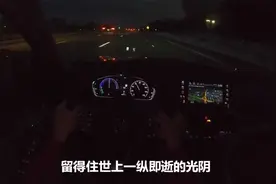 《只要有你》稚嫩的童声，唱尽了人生悲欢离合！我流着泪听完了！