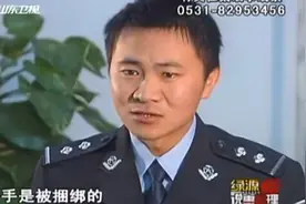 说事：女子生前遭非人待遇，裸死海滩，曾在特殊行业迷失自我视频封面