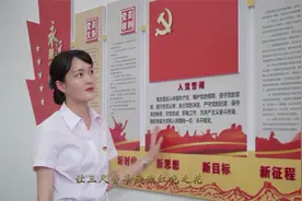 党建领航，奋楫筑梦（上）视频封面