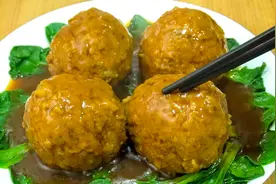 农村宴席10大碗，最受欢迎的四喜丸子，传统做法教会你，肉嫩不散视频封面