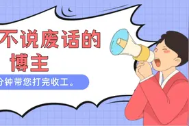 5KPlayer是一个播放器，下载器，iptv 的全能工具