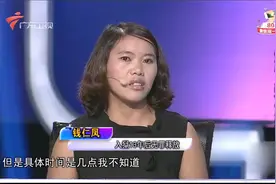 社会纵横：农村女孩入狱13年后无罪释放，讲述监狱生活生不如死视频封面