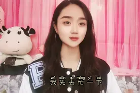 两位美女的夜店历险记，你有去过夜店，遇到过什么恐惧的事情吗视频封面