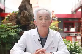 什么是肝豆状核变性，跟随视频内容一起了解一下视频封面