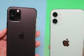 iPhone 11与11 Pro上手体验：价格三千元之差，到底哪里缩水了？视频封面