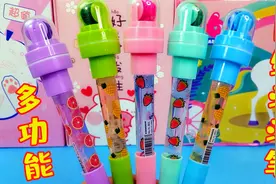 儿童多功能网红泡泡笔，适合小学生的创意减压笔，大家喜欢吗？视频封面
