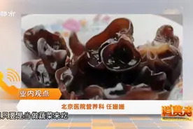 木耳的膳食纤维高，吃多了会腹泻？专家给出答案